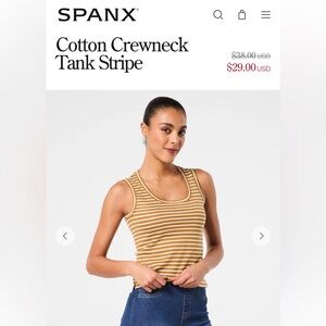 SPANX Women's Crewneck Tank - Brown Stripe